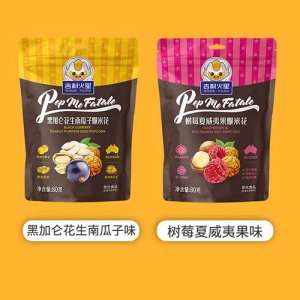 吉利火星Popmefatale坚果爆米花80g袋装