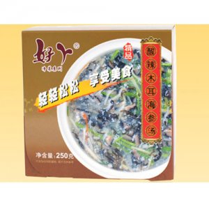 好丫酸辣木耳海参汤