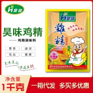 昊味鸡精