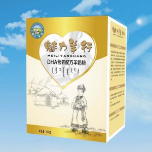 河套DHA营养配方羊奶粉