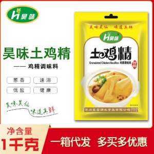 昊味土鸡精1kg