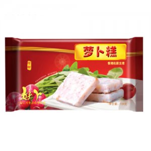 好丫萝卜糕袋装