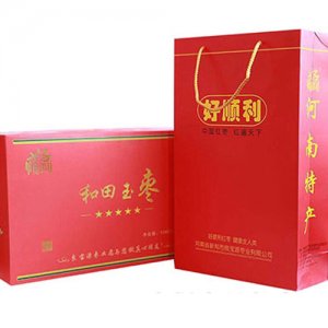 好顺利和田玉枣礼盒