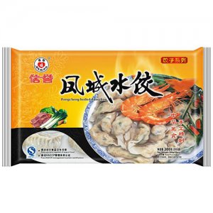 信裕凤城水饺