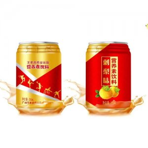 王老吉营养素饮料
