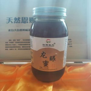 钤阳张氏龙眼蜂蜜1000g