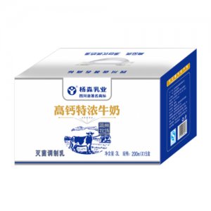 杨森乳业高钙特浓牛奶箱