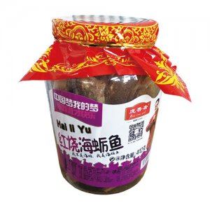 庞香斋红烧海蛎鱼