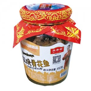 庞香斋红烧黄花鱼