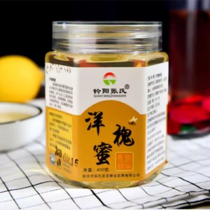 钤阳张氏洋槐蜂蜜