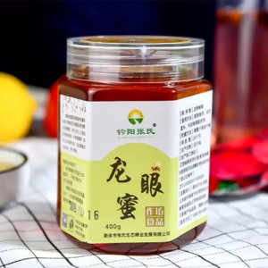 钤阳张氏龙眼蜂蜜