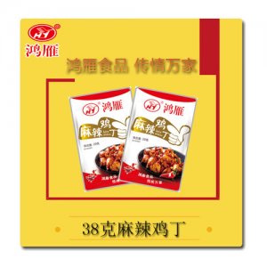 鸿雁麻辣鸡丁38克