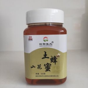 钤阳张氏山花土蜂蜜