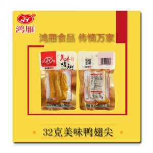 鸿雁美味鸭翅尖32克