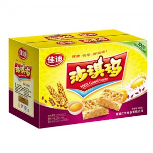佳迪沙琪玛