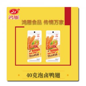 鸿雁泡卤鸭翅40克