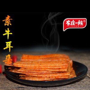 素牛耳朵面筋80g-128g