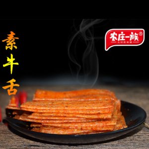 素牛舌面筋80g-128g