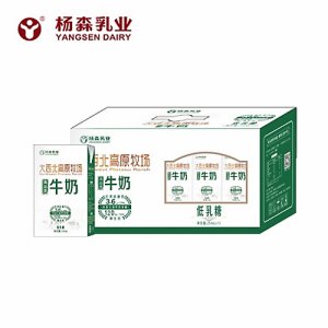杨森乳业大西北高原牧场低乳糖