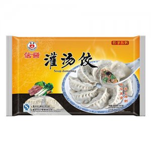 信裕灌汤饺