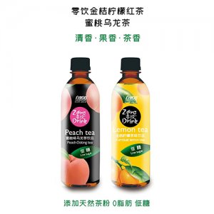 自然道金桔柠檬红茶+蜜桃乌龙茶