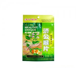 济公板蓝根喉片55g