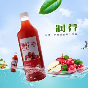 润养山楂苹果饮品