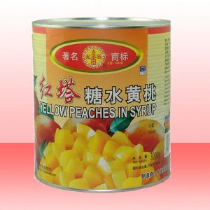 红塔牌糖水黄桃丁罐头