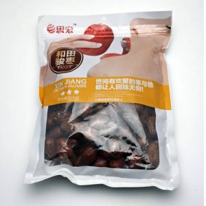 思宏和田骏枣3星500g
