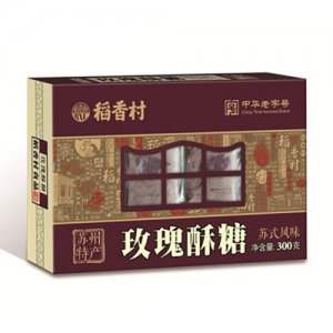 稻香村玫瑰酥糖
