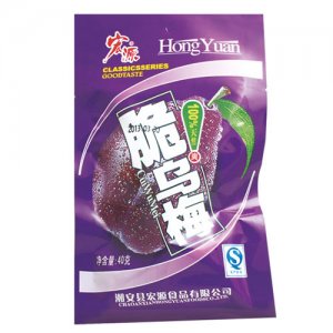 宏源脆乌梅