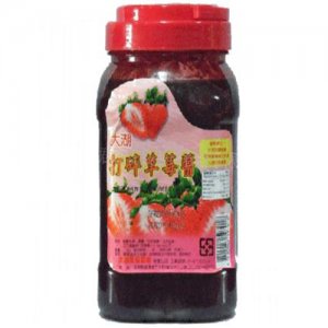 大湖打碎草莓原酱