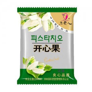老实人开心果