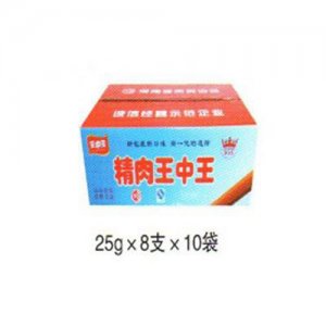 精肉王中王25gx8支x10袋