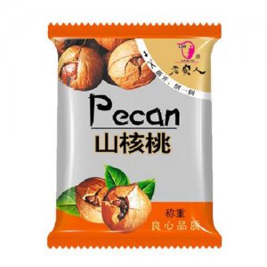 老实人山核桃