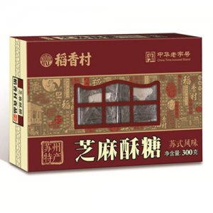 稻香村芝麻酥糖