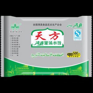 天方灌汤水饺500克