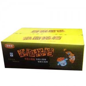 王中王泡面搭档优质火腿肠箱装