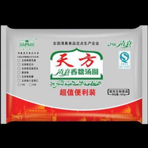 天方清真香糯汤圆500克