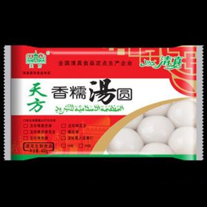 天方香糯汤圆400g