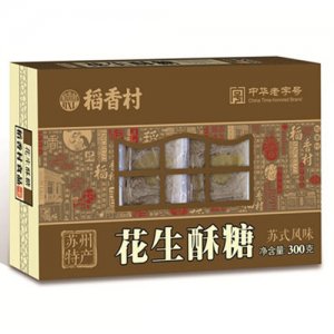稻香村花生酥300g
