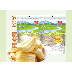 仙人红菠萝蜜