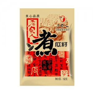 老实人煮瓜子152克