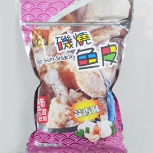 金润来矶烧鱼皮蒜香味