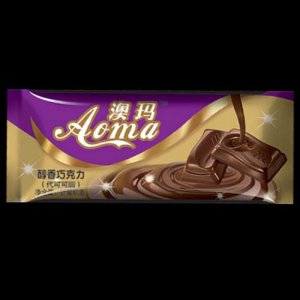 澳玛醇香巧克力