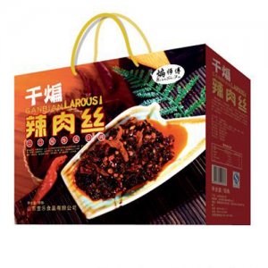 煸师傅干煸辣肉丝