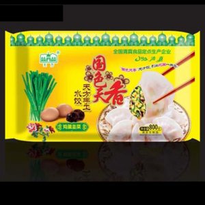 天方国色天香手工水饺