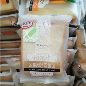 金鑫圆吐司面包
