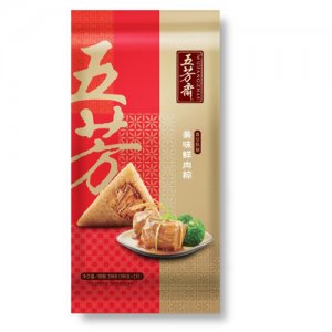 五芳斋美味鲜肉粽