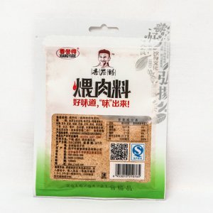 香誉得煨肉料35g